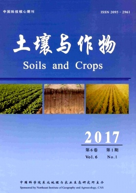 土壤与作物杂志