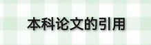 3.png 3.png