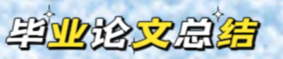 6.png 6.png