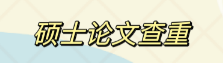 12.png 12.png