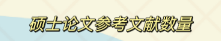 3.png 3.png
