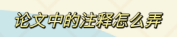 11.png 11.png