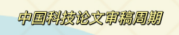 8.png 8.png