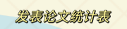 2.png 2.png