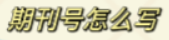 2.png 2.png