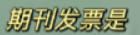 10.png 10.png
