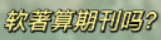 4.png 4.png