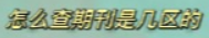 2.png 2.png