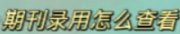 1.png 1.png