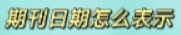 image.png image.png