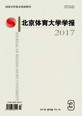 温度传感器毕业论文中英文资料外文翻译文献_体育外文文献数据库_电子商务毕业论文中英文资料外文翻译文献