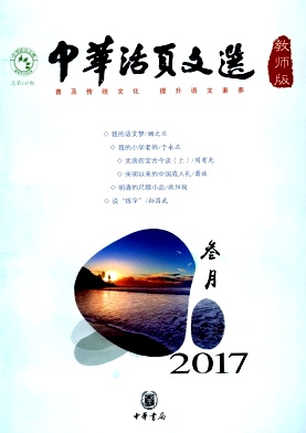 �л���ҳ��ѡ(��ʦ��)��־