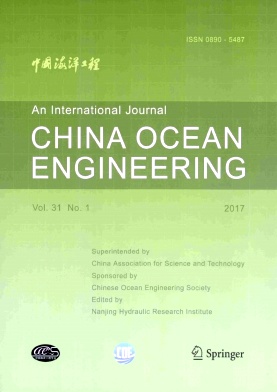 China Ocean Engineering杂志