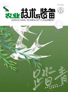 NJTU202304.jpg