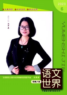 YWSG202306.jpg
