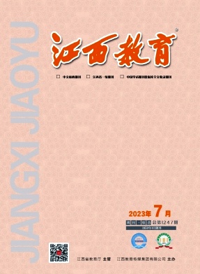 IWAS202327.jpg