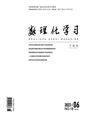 SLHZ202306.jpg