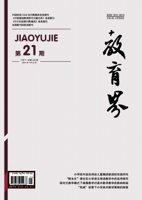 JYJT202321.jpg