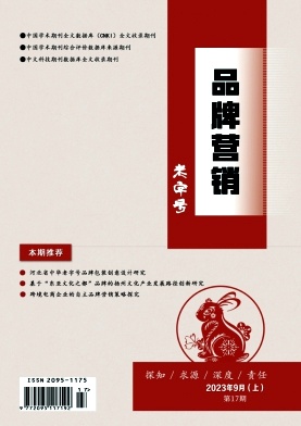 LZHP202317.jpg