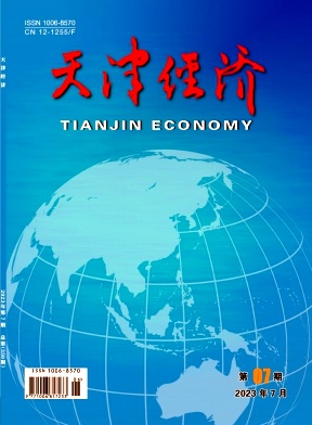TIAN202307.jpg