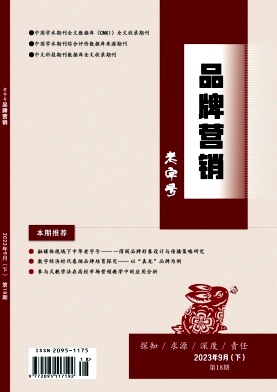 LZHP202318.jpg