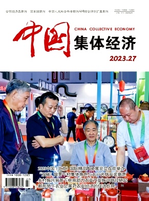 ZJTG202327.jpg
