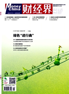 CJJI202325.jpg