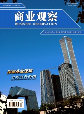 SYCG202329.jpg