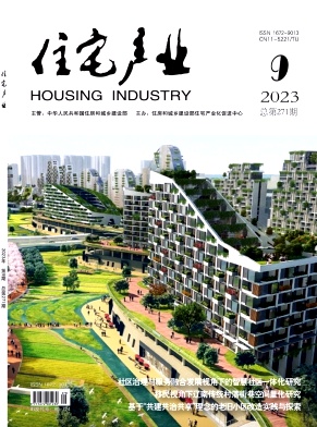 ZZCY202309.jpg