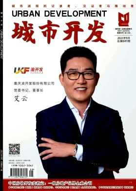 CSKF202309.jpg