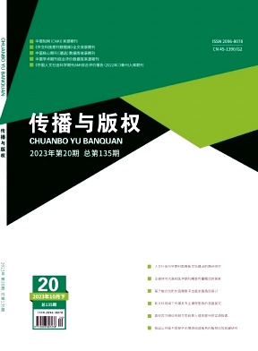 CBBQ202320.jpg