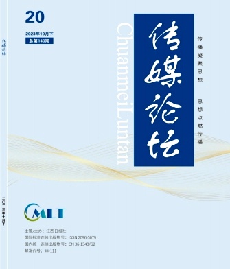 CMLT202320.jpg