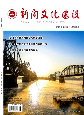 WWJH202316.jpg
