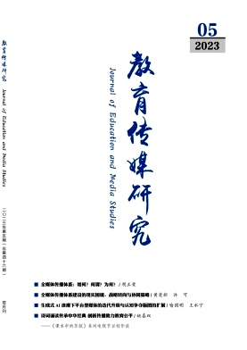 JYCM202305.jpg