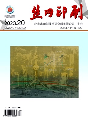 SWYS202320.jpg