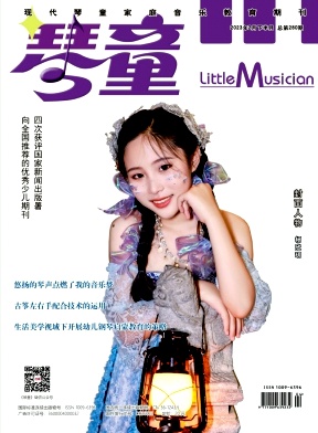 QINT202304.jpg