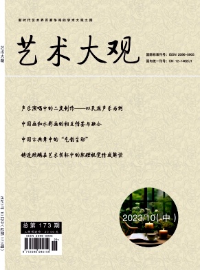 YSDG202329.jpg