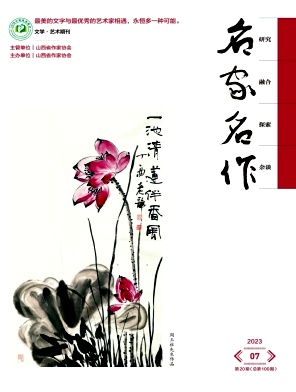 MJMZ202320.jpg