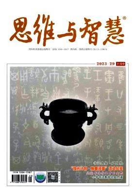 SWZF202320.jpg