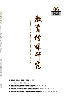 JYCM202306.jpg