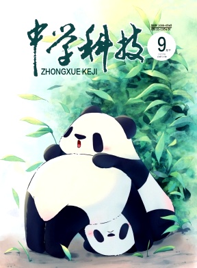 KJZX202318.jpg