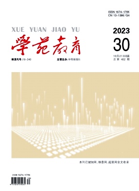 XYJA202330.jpg