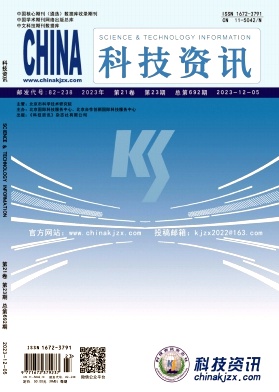 zxlj202323.jpg