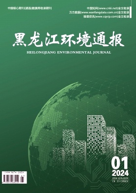 hljo202401.jpg
