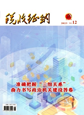 sszn202312.jpg