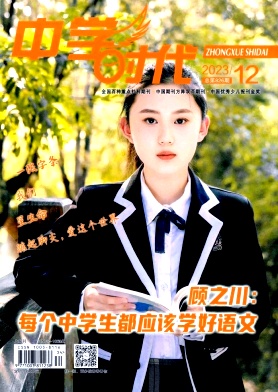 zusd202323.jpg