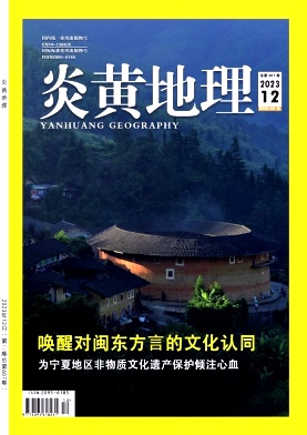 yhdl202312.jpg