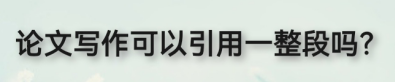 14.png