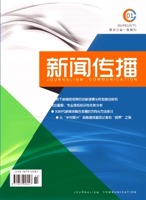 ywcb202402.jpg