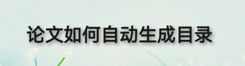 12.png